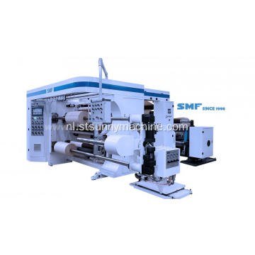 High Speed ​​Paper Slitter Rewinders GDFQ-1600C